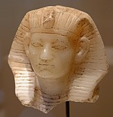 Egyptian alabaster statuette head of Amenemhat III from the Louvre, Paris