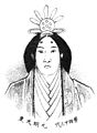 Empress Genmei, the fourth historically verifiable empress.