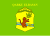 Flag of Elbasan County