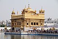 Harmandir Sahib Akal Takht Sahib