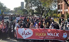 Observing Haya Day in Pakistan