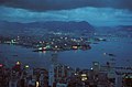 Image 5Kowloon City and Victoria, Hong Kong, 1970s (from History of Hong Kong)