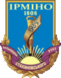 Герб[вд]