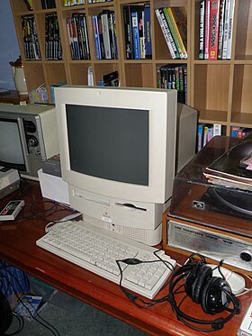 Image illustrative de l’article Macintosh LC 575