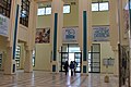 Main hall of the school