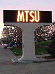 The marquee outside Murphy Center