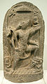 비슈누의 아바타라 중 하나인 바라하의 조각상