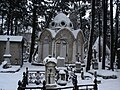 The cemetery during a snow storm in 2005