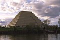 West Sacramento's Ziggurat Building