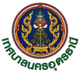 Udonthani címere