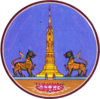 Official seal of Yasothon