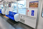 先頭車の車椅子スペース （クハ38110）