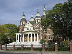 La cathédrale Saint-Josaphat, siège de l'éparchie.