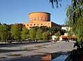 Stadsbiblioteket 2008