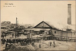 Ocke ångsåg, vid stranden av Ockejön, omkring 1905