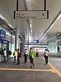 The KTM ticketing counter (left) at the common concourse of the Sungai Buloh KTM and MRT Station.