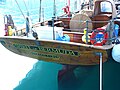 The Bermuda cedar transom of Spirit of Bermuda