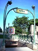 Van Buren Street (métro de Chicago).