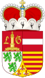 Blason de Province de Liège