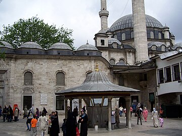 Şadırvan of Eyüp Sultan Camii in Eyüp