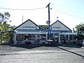 General store, Castlereagh Highway (2021).