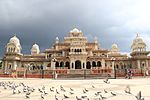 Albert Hall, Ram Niwas Bagh