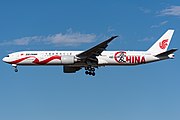 ボーイング777-300ER（特別塗装機「AIR CHINA LOVES CHINA」）