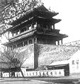 北京阜成門，1930年