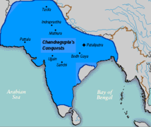 Bindusara extended the borders of the empire southward into the Deccan Plateau c. 300 BCE.[4]