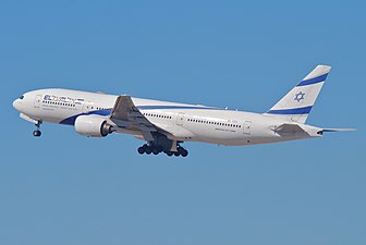 מטוס בואינג 777 של אל על, עליו מופיע דגל ישראל