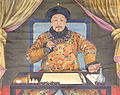 Image 80Qianlong Emperor Practicing Calligraphy, mid-18th century. (from History of painting)