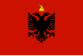Flag of Albania used from 1934 to 1939.