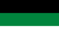 The flag of the Arabian Republican movement, a simple horizontal triband.