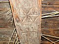 ceiling beam displayed at the Rural Architecture Museum of Sanok (Poland) dated to 1681.