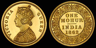 One mohur (1862) Queen Victoria