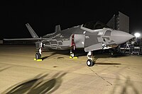 מטוס ה-F-35I אדיר הראשון עם הגעתו לישראל, 12 בדצמבר 2016