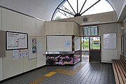 駅舎内（2023年5月）