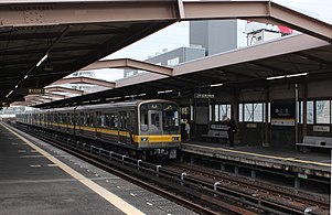 Nagoya Municipal Subway