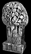 A pillar capital shaped as a Kalpadruma tree, also found nearby at Besnagar, probably associated with Lakshmi.[41][42]