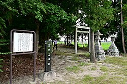 古木江城跡（愛知県愛西市森川町富岡神社）