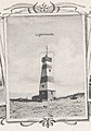 Para usted Hprmedina, el Premio Faro por su dedicación, en reconocimiento a su labor en el proyecto. --Marinna (discusión) 20:08 26 jun 2014 (UTC) (Diff)