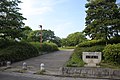 福田公園