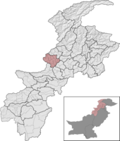 File:Mohmand District Locator.png