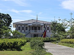 Museo Naga, Cebu