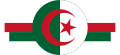 Algeria (1962–1964)