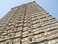 Tower of Murudeswar