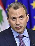 Visit of Gebran Bassil to the EC - P032956000201-452157 (cropped).jpg