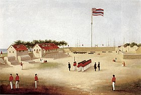 Interior of the Honolulu Fort in 1853. The layout of Lahaina Fort was similar but smaller.[28]