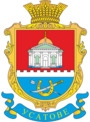 Герб