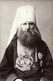 St. Ioannicius (Rudnyev), Metropolitan of Kiev and Galich.